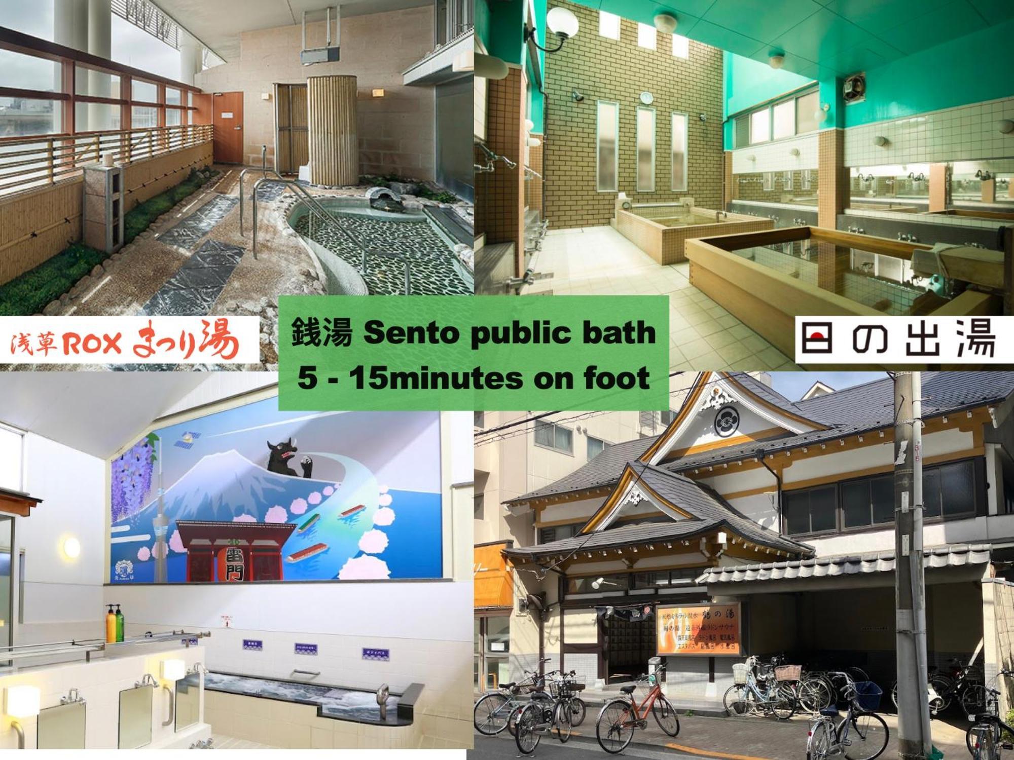 شقة 浅草寺3分 浅草駅6分 寝室+リビング2-4人 スカイツリービュー 駅近 成田空港&羽田空港直通 طوكيو المظهر الخارجي الصورة