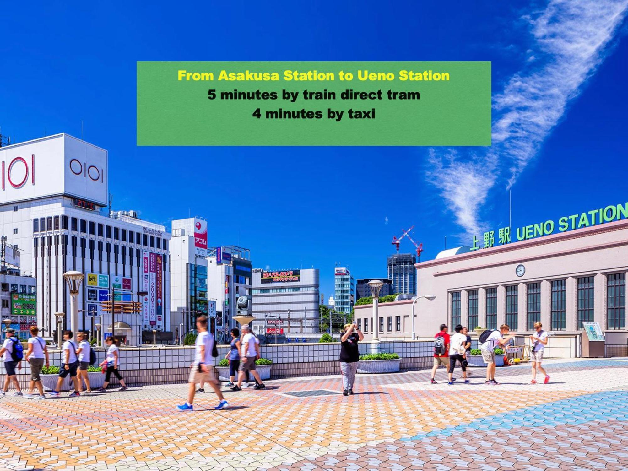 شقة 浅草寺3分 浅草駅6分 寝室+リビング2-4人 スカイツリービュー 駅近 成田空港&羽田空港直通 طوكيو المظهر الخارجي الصورة